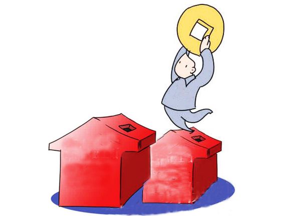 【横琴工商注册】企业购买的各种保险费税前扣除的正确方法