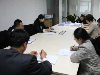 公司开展反洗钱宣传活动