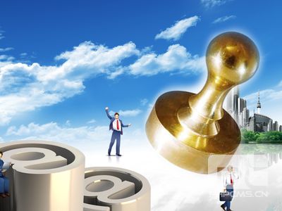 2017各类珠海公司变更所需材料,公司转让时必须变更的东西