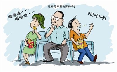 珠海市工商行政管理局实施“一照一码”商事登记制度的公告