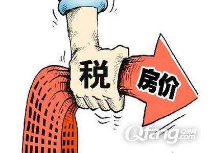 珠海企业所得税费用的计算方法参考
