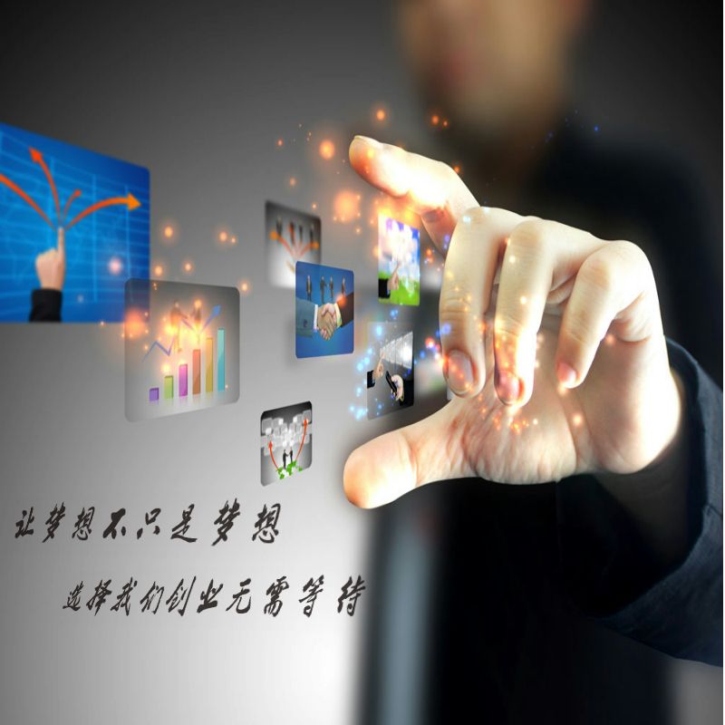【珠海注册公司】不同类型公司注册要求有哪些 五大服务型公司注册经营范围